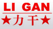 超強工程機械logo
