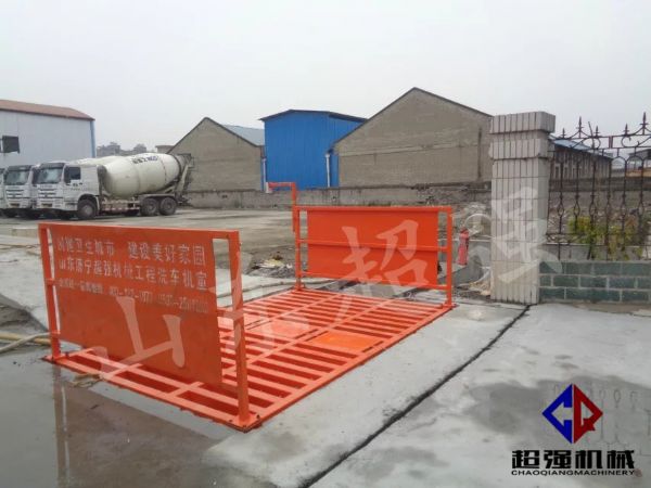 華新混凝土工程項目案例，CQ-100T工程洗車機3.jpg