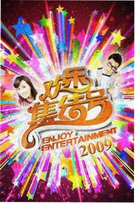 奖门人