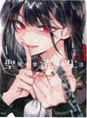 神兵玄奇